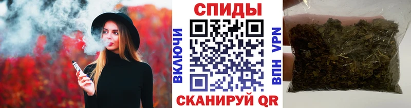 Бутират GHB  гидра зеркало  Вологда 