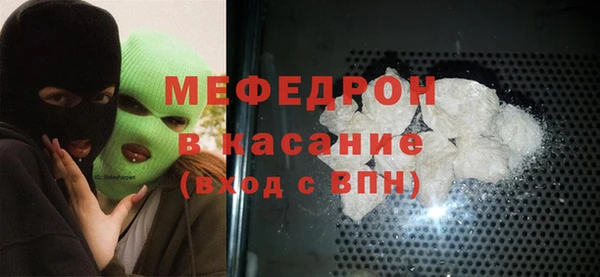 сатива Кулебаки