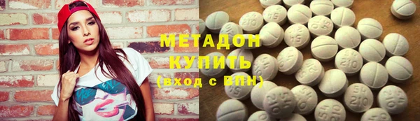 мескалин Алзамай