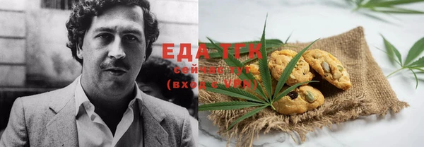 PSILOCYBIN Абинск