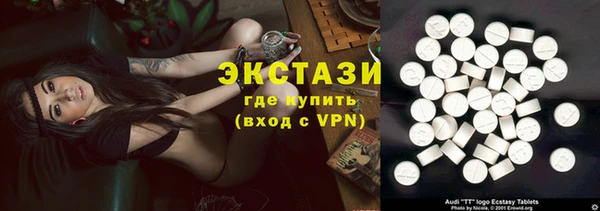 прущая мука Алексеевка