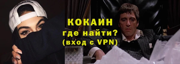 мескалин Алексин