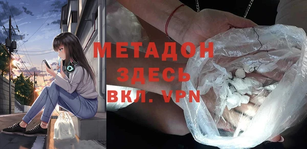 мескалин Алзамай
