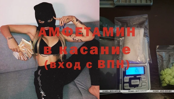 прущая мука Алексеевка