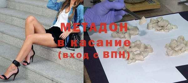 сатива Кулебаки