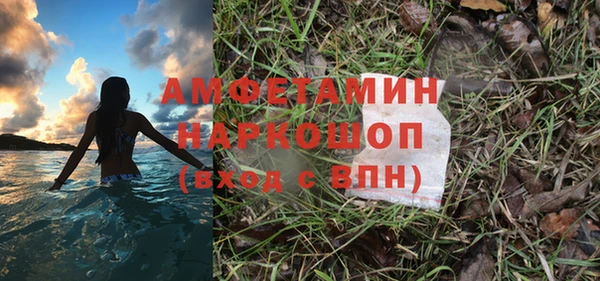 прущая мука Алексеевка