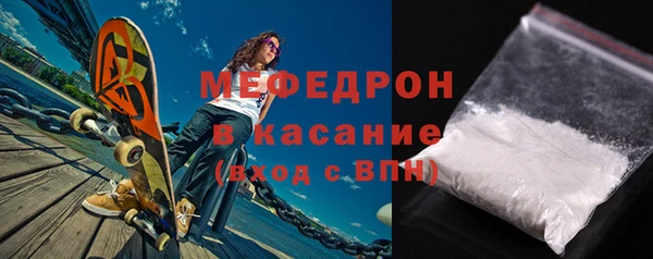 ГАЛЛЮЦИНОГЕННЫЕ ГРИБЫ Киров